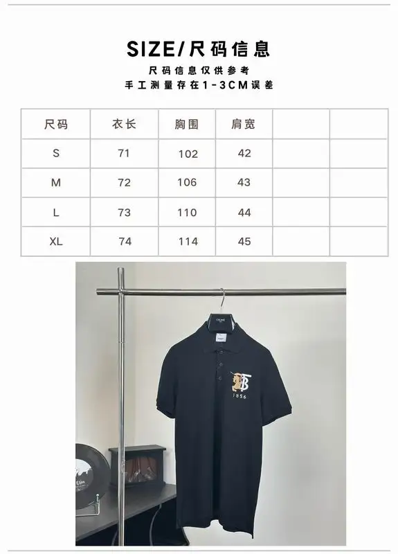 Burberry S-XL wdtr03 (10)
